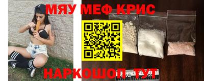 гашишное масло Волжский