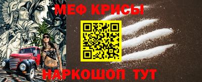 гашишное масло Волжский