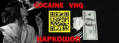экстази Волжск