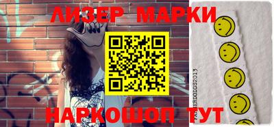 экстази Волжск