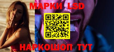 экстази Волжск