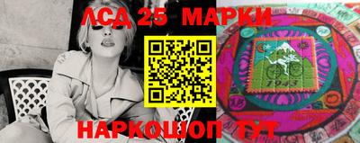 экстази Волжск