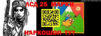 экстази Волжск