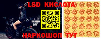 гашишное масло Волжский