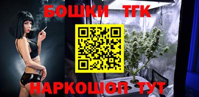 экстази Волжск