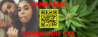 экстази Волжск