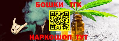 а пвп мука Волгодонск
