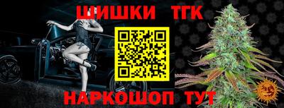экстази Волжск