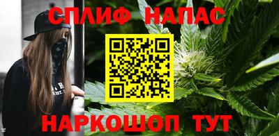 а пвп мука Волгодонск