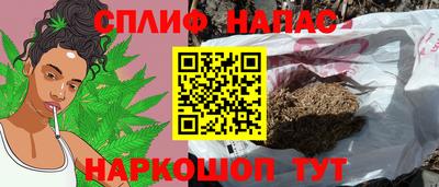 а пвп мука Волгодонск