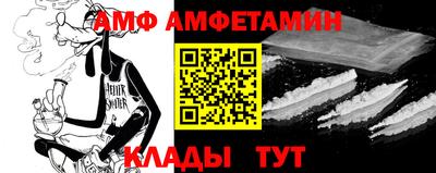 экстази Волжск