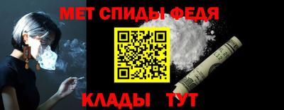 гашишное масло Волжский