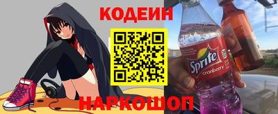 экстази Волжск