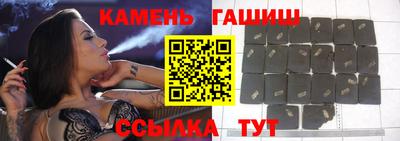 экстази Волжск