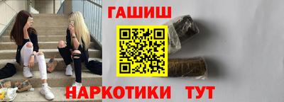 а пвп мука Волгодонск