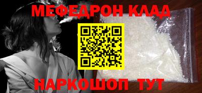 гашишное масло Волжский