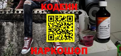 экстази Волжск