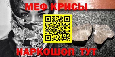 гашишное масло Волжский