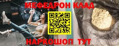 а пвп мука Волгодонск