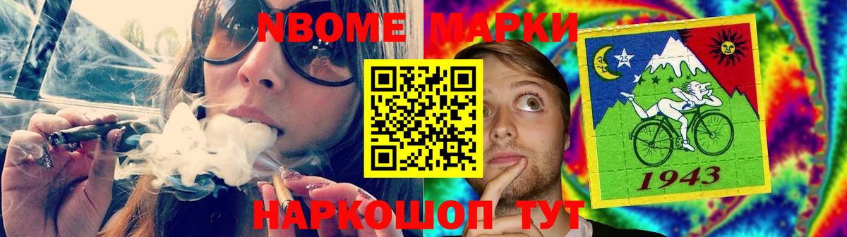 LSD-25 экстази ecstasy  Вход с VPN  Лсд 25 экстази кислота  Нефтекумск 